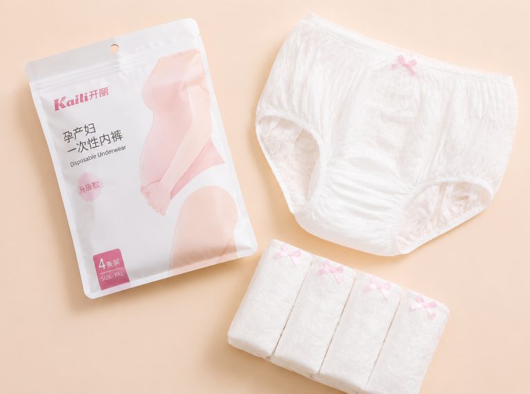 南阳纯棉高腰孕妇一次性内裤